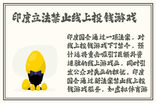 9612黄桃亚洲品质蘑菇